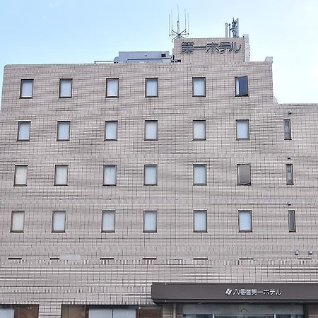 八幡宿第一经济型酒店 Ichihara 外观 照片
