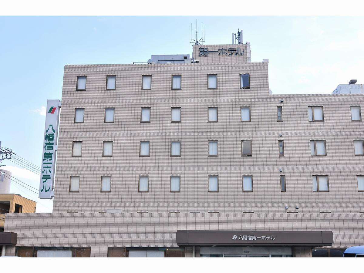 八幡宿第一经济型酒店 Ichihara 外观 照片